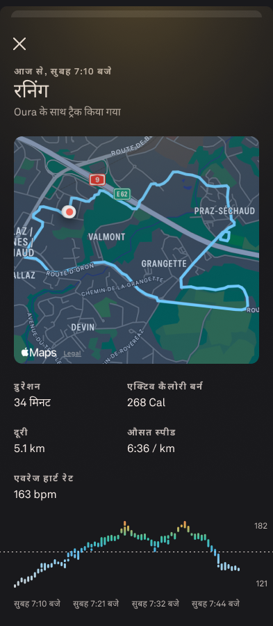 Location_Services_for_Activities_1_hi.png