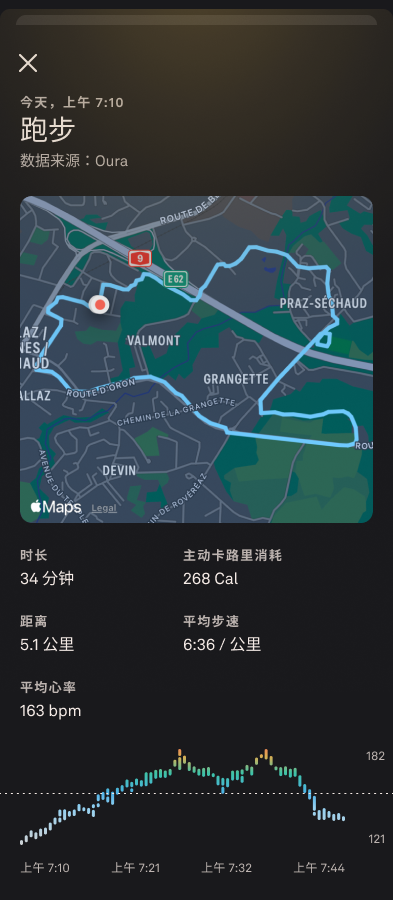 Location_Services_for_Activities_1_zh-cn.png
