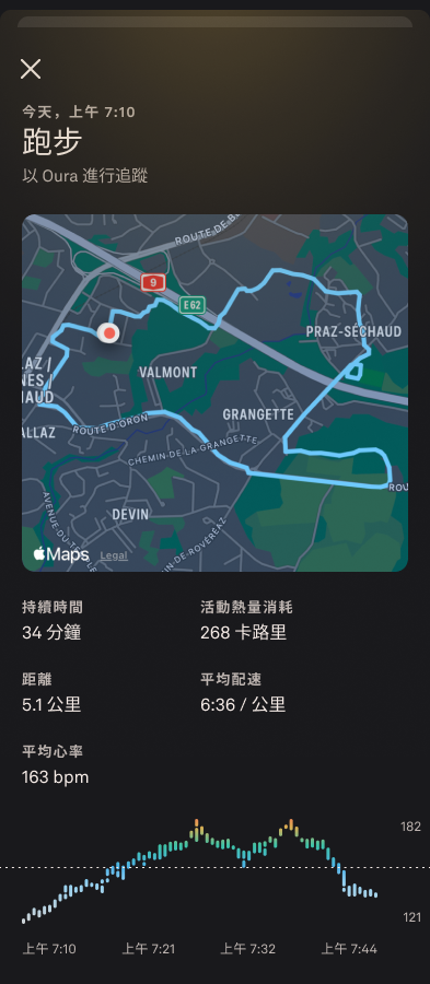 Location_Services_for_Activities_1_zh-tw.png
